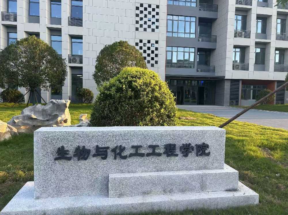喀喇沁左翼蒙古族自治县扬州职业大学体育场高杆灯项目