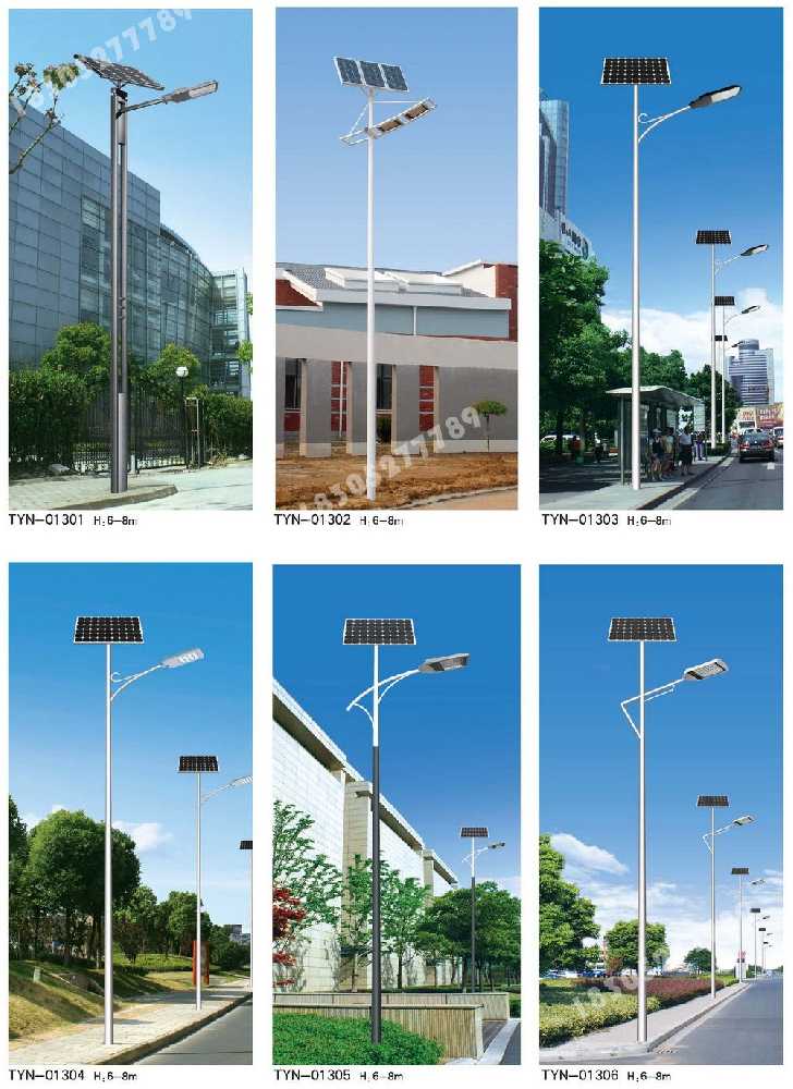 喀喇沁左翼蒙古族自治县市政道路太阳能路灯